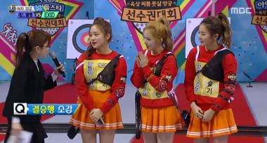 [예능리뷰] ‘2016 설특집 아육대’ 레드벨벳(RedVelvet) 예리, “첫 대결에서 떨어질 줄 알았는데 올라와서 영광”