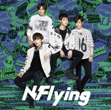 엔플라잉(N.Flying), 日 음악차트 상위권 안착 ‘성공적 데뷔’