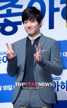 [예능리뷰] ‘2시의 데이트 박경림입니다’ 강하늘, “‘꽃보다 청춘’ 야자타임, 나도 안 나갈줄 알았는데”