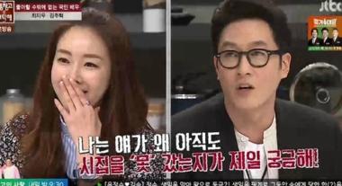 [예능리뷰] ‘냉장고를 부탁해’ 김주혁, “최지우 왜 아직 시집을 못갔는지 궁금하다”