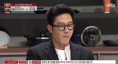 [예능리뷰] ‘냉장고를 부탁해’ 김주혁, “차돌박이 기름 먹은 식빵을 먹어보고 싶었다”
