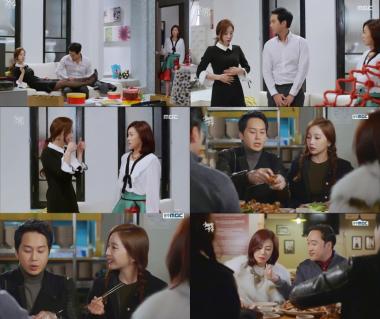 ‘화려한 유혹’ 한소영, 김정욱과 ‘꽁냥 커플’로 매력 발산