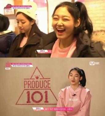 [예능리뷰] ‘프로듀스101’ 강미나, “제가 약간 통통하잖아요” 다이어트 열정 ‘눈길’