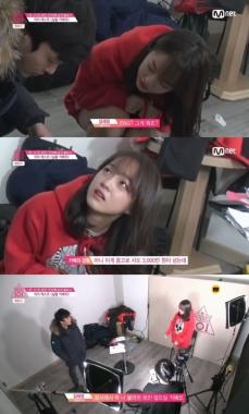 [예능리뷰] ‘프로듀스101’ 김세정, “회사에서 모른 척 하지 않을 거예요”