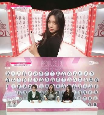 [예능리뷰] ‘프로듀스101’ 블락비 박경, “지코가 ‘도연이 귀엽다’고 문자 보냈다”