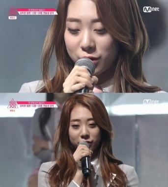 [예능리뷰] ‘프로듀스101’ 유연정, 63등에서 12등으로 신분 ‘수직상승’