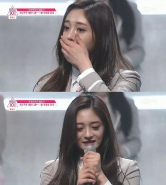 [예능리뷰] ‘프로듀스101’ 주결경, 정채연 꺾고 비주얼 센터 1위 차지