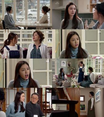 ‘그래, 그런거야’ 서지혜, 자신을 둘러싼 소문의 근원 알아채 ‘분노폭발’