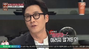 [예능리뷰] ‘냉장고를 부탁해’ 김주혁, “방송에서 맛있다고 하는 말 믿지 않는다”
