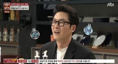 [예능리뷰] ‘냉장고를 부탁해’ 김주혁, 오세득 요리 선택 “깊은 맛이 나서 놀랐다”