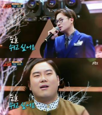 ‘슈가맨’ 정일영, “OST 싫었지만 회사에서 강요, 시련 시작됐다”