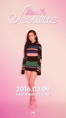 이하이, 하프앨범 타이틀 공개하며 3월 9일 컴백 예고… ‘3년 만의 귀환’