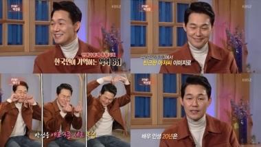 박성웅, ‘연예가중계’ 단독 인터뷰로 ‘블랙홀 매력’ 발산… ‘연기에 입담까지’