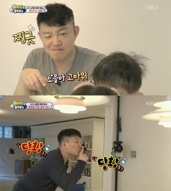 ‘슈퍼맨이 돌아왔다’ 이범수, 아빠 넘어 ‘오빠 매력’ 大폭발