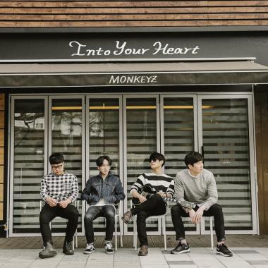 몽키즈(Monkeyz), 3년 만에 정규 앨범으로 찾아온다…‘기대만발’
