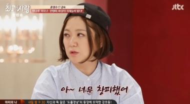 [예능리뷰] ‘님과함께2’ 김숙, 윤정수에 “나는 홀대해도 되는데 남이 홀대하면 기분이 나쁘다”