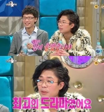 ‘라디오스타’ 황의준, “‘내 딸 금사월’ 최고의 드라마였다”