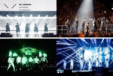 신화(SHINHWA), 데뷔 17주년 기념 콘서트 DVD 발매… ‘관심 집중’