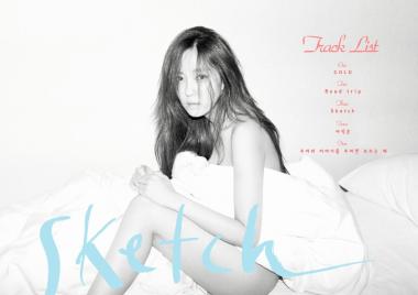 티아라(T-ARA) 효민, 솔로 앨범 ‘Sketch’ 트랙 리스트 공개 ‘눈길’