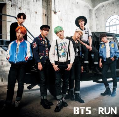 방탄소년단(BTS), 日 싱글 ‘RUN’ 오리콘차트 데일리 랭킹 싹쓸이