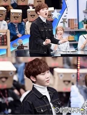 ‘능력자들’ 세븐틴(Seventeen) 승관, 물오른 입담으로 ‘정석 예능돌’ 등극