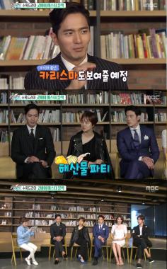 [예능리뷰] ‘섹션TV 연예통신’ 이진욱, “문채원은 싱그럽다”