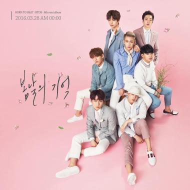 비투비(BTOB), 봄빛 로맨스 가득한 신곡 ‘봄날의 기억’ 2차 재킷 공개