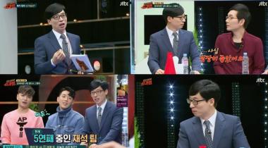 [잇아이템] ‘투유 프로젝트 슈가맨’ 유재석, 타이로 완성한 수트 패션 ‘유느님의 패션 센스’