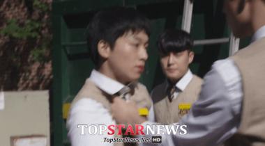 [움짤리뷰] ‘악몽선생’ 4회 김소현-이민혁, 엄기준의 의문의 계약서 발견하다