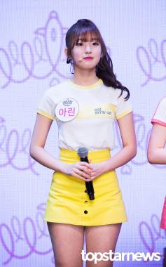 [HD포토] 오마이걸(OH MY GIRL) 아린, ‘귀여운 병아리 소녀’