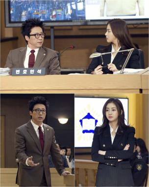 ‘동네변호사 조들호’ 박신양-강소라, 오고가는 눈빛 교환에 ‘궁금증 UP’