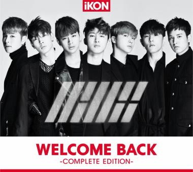 아이콘(iKON), 日 앨범 누적판매량 12만장 돌파 &apos;인기 고공행진&apos;