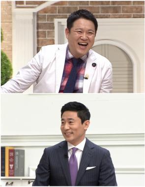 ‘호박씨’ 김범수, “나도 ‘구라인’이고 싶다”