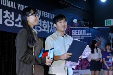 ‘아일랜드 프레쉬 필름 페스티벌’, 대한민국 청소년들의 상 휩쓸이 ‘쾌거’
