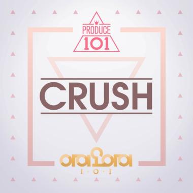 ‘프로듀스 101’ 아이오아이(I.O.I), 11인 완전체로 선보이는 첫 곡 ‘Crush’ 음원 공개