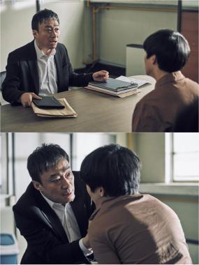 ‘기억’ 이성민, 기억 속의 삐에로 단서 찾았다…‘관심집중’