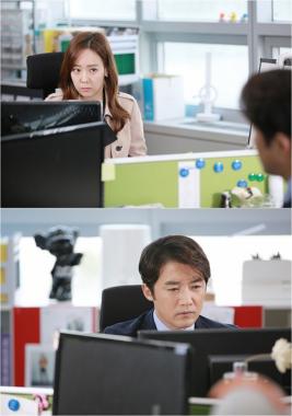 ‘아이가 다섯’ 소유진, 안재욱 향해 ‘서러운 눈빛’ 발사