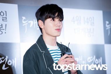 [UHD포토] 인피니트(INFINITE) 성종, ‘영화 대박나세요’