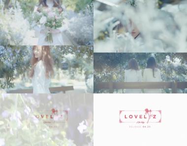 러블리즈(Lovelyz), 26일 미니 2집 ‘A New Trilogy’으로 컴백 확정