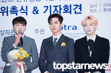 [UHD포토] 위너(WINNER), ‘비주얼 구멍 없는 훈훈함’