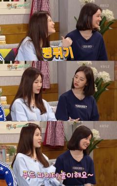 [예능리뷰] ‘해피투게더3’ 유라, “혜리랑 고기집에 갔다가 5인분 먹었다”