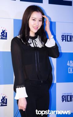 [HD포토] 김예원, ‘머리가 띵하게 예쁘지’