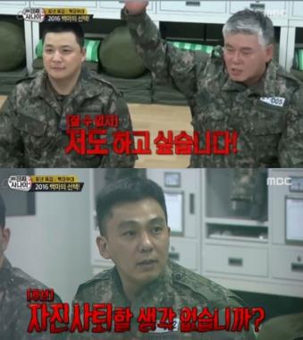 [예능리뷰] ‘진짜 사나이2’ 이동준, 최고령 분대장 훈련병으로 선출