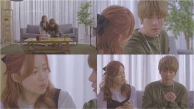 캔도-유소영, 신곡 ‘썸유도 공원’ MV 티저 속 ‘밀당 커플’ 연기
