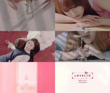러블리즈(Lovelyz), 22일 ‘Destiny(나의 지구)’ MV 티저 영상 공개