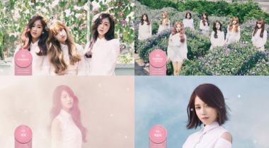 러블리즈(Lovelyz), 23일 새 앨범 ‘어 뉴 트릴로지(A New Trilogy)’ 뮤직프리뷰 공개