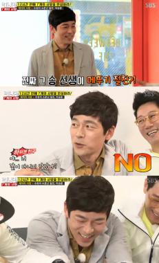 [예능리뷰] ‘런닝맨’ 이승준, “유재석과 너무 오랜만이어서 되게 어색하다”