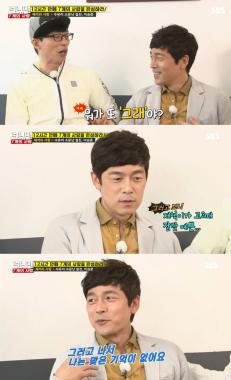 [예능리뷰] ‘런닝맨’ 이승준, “유재석 과거 여자친구 키 크고 안 예뻤다”