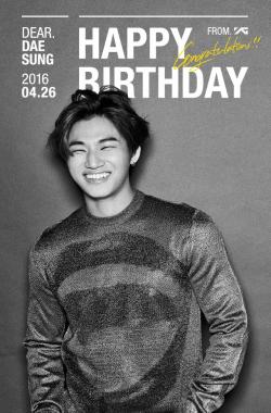 빅뱅(BIGBANG) 대성, 26일 생일 축하 포스터 공개