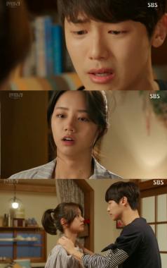 [수목드라마] ‘딴따라’ 씨엔블루(CNBLUE) 강민혁, “서울 가자. 가서 노래하자”